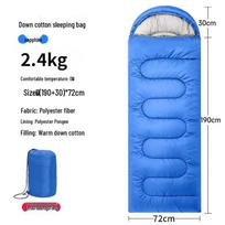 Lishin Multi-functional Outdoor Sleeping Bag safyro mėlyna spalva/2,4 kg spalva
