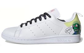 Stan Smith Fiorucci x Stan Smith Adidas Originals 'Kas yra meilė?' Moteriškas EG5152 38