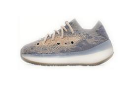 Adidas Yeezy Boost 380 Mist Infants FX9765 19