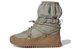 Adidas Cold.Rdy X Stella Mccartney Women's GY4383 36