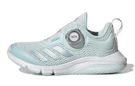 Adidas Activefle Boa K Patogūs Neslystantys, Dilimui Atsparūs, Kvėpuojantys GZ2304 31.5