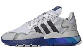 Adidas Originals Nite Jogger 'Pilka Juoda Mėlyna' H01716 36