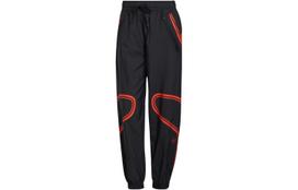 Adidas x Stella McCartney Adidas X Stella McCartney Collaboration Collection Sweatpants Women's Charcoal Gray HC2986 M