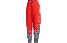 Adidas Knitted Sweatpants Women's Orange Red Moderate Cuffed Pants HD9141 XS