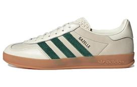 adidas originals Gazelle Off White ID2567 38.5