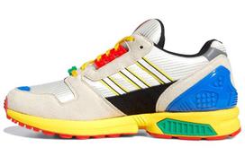 Adidas Originals x Lego Zx 8000  Bricks  sportbačiai FZ3482 36