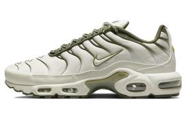 Nike Air Max Plus Phantom Cargo Khaki FB9722-001 40.5