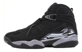 Jordan 8 Retro Chrome 2015 305381-003 41