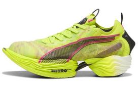 PUMA vyriški batai Fast-R Nitro Elite 2 'Lime Pow Poison Pink' 309828-03 44.5