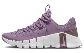 Nike Free Metcon 5 Violet Dust Moteriški DV3950-500 40