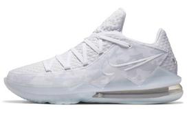 Nike LeBron 17 Low Ep 'White Camo' CD5006-103 42.5