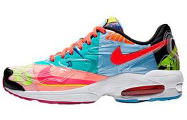 Atmos X Nike Air Max 2 Light  Logos  BV7406-001 36.5