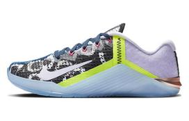 Nike Metcon 6 X 'What The' Moteriški CK9389-706 41