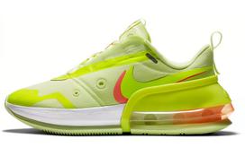 Nike Air Max Up Barely Volt Atomic Pink Moteriški CK7173-700 36.5