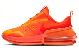 Nike Air Max Up Hyper Crimson Total Orange Women's CK4124-800 42.5