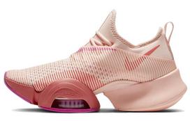 Nike Air Zoom SuperRep Išplautas koralas Moteriški BQ7043-668 38