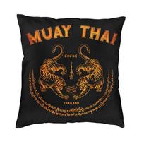 Muay Thai Tiger Throw Pillow Cases Decor Home Sak Yant Tattoo Kickboxing Thailand Bedding Sofa Cushion Cover Square Pillowcase 30x30cm 12x12in brown