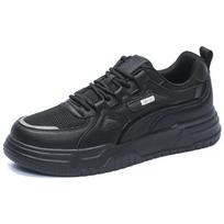 Plus Big Size 49 50  Low top Skateboarding Shoes Men Casual Sneakers Lightweight Outsoles Zapatillas Deportivas Hombre 39 juoda