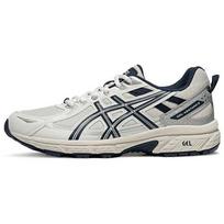 Asics Gel Venture 6 žemi bėgimo bateliai moteriški Balti pilki - 1012B359-107 EU 35.5 mėlyna