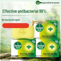 Dettol Pine Scent Anti-bacterial Bar Soap