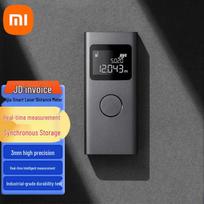 Xiaomi Mijia išmanusis lazerinis atstumo matuoklis