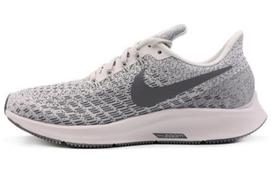 Nike Air Zoom Pegasus 35 Phantom Moteriški 942855-004 35.5