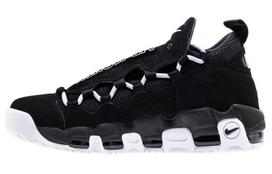 Nike Air More Money Juoda Balta AJ2998-001 43 black
