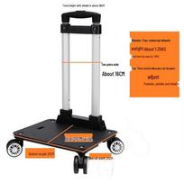 Universal Six-Wheel Airline Suitcase & Backpack Trolley Frame, Portable Folding Aluminum Alloy