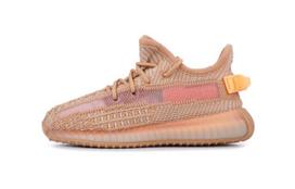 Adidas Yeezy Boost 350 V2 Clay Kūdikiams EG6881 20