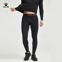 KELME Men's Breathable Compression Sports Pants L juoda