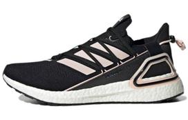 Adidas UltraBoost 20 Explorer 'Become a Ninja Pack - Black Pink Tint' GY8107 36