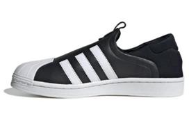 Adidas Wmns Superstar Slip-On 'Juoda Balta' Moteriški IG5717 38