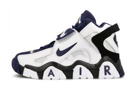 Nike Air Barrage Mid 'Tamsiai mėlyni' AT7847-101 43 white