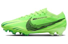 Nike Mds Mercurial Vapor 15 Elite Fg Dream Speed Green Strike FJ7196-300 38.5