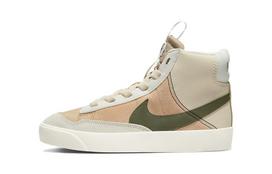 Nike Blazer 77 SE D Synthetic Leather Casual Slip Resistant Cushioning Abrasion Resistant Mid top Skateboard Shoes DQ0370-100 28
