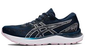 ASICS Gel Cumulus 23 'French Blue' Moteriški 1012A888-419 36