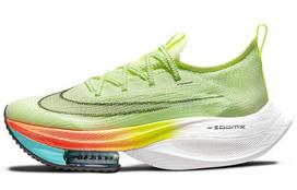 Nike Air Zoom Alphafly NEXT% 'Fast Pack' Women's CZ1514-700 38
