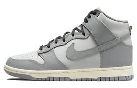 Nike Dunk High Grey Sail Women's DD1869-001 41