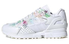 Adidas Originals x Meissen Zx 10000 C  Balti/Balti/Įvairūs Mažmeninė prekyba  batai FZ4888 36