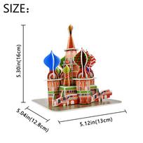 3D dėlionė Šv. Bazilijaus katedra Pasaulio architektūros dėlionės statybos modelių rinkinys Vaikams Žaislai Dovanos