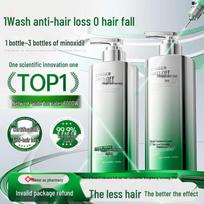 Vithair Ginger Anti-Hair Loss Shampoo