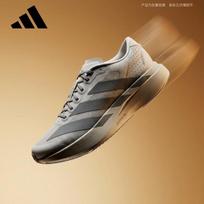 Adidas Adizero Evo SL M Running Shoes 42.5 pilka