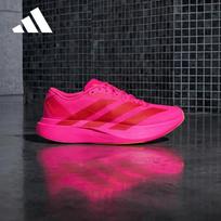 Adidas Adizero EVO SL WOVEN Bėgimo bateliai 42.5