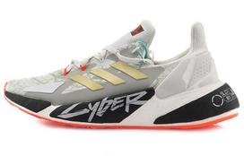 X9000L4 Cyberpunk 2077 x X9000L4 Adidas 'Crystal White Gold' FY3143 36