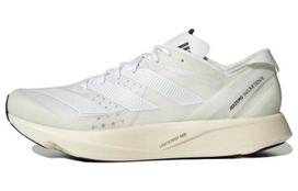 adidas Adizero Takumi Sen 9 White GY2594 45
