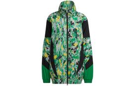 Adidas By Stella McCartney dėmėta užtraukiama sportinė striukė HG1934 M