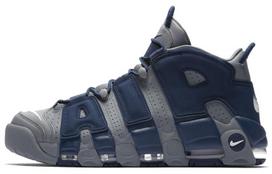 Nike Air More Uptempo 'Georgetown' 921948-003 44.5