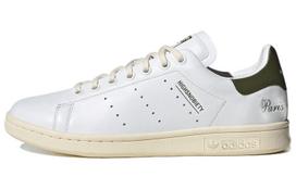 Stan Smith Highsnobiety x Stan Smith Adidas Originals 'Not In Paris - White Green' IE2530 37