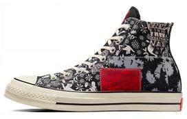 Chuck 70 Liverpool F.C. x Chuck 70 Converse aukšti 'You'll Never Walk Alone' A05964C 36