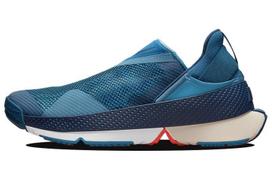 Nike Go FlyEase Mėlyna CW5883-400 36.5